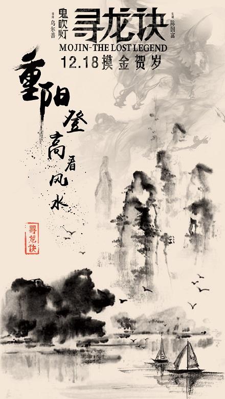 发明专利证书模板/图片